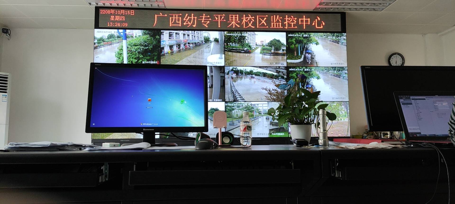 广西平果幼儿师范专科学校校园监控项目