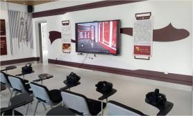 广西医科大学武鸣校区党建虚拟仿真建设项目