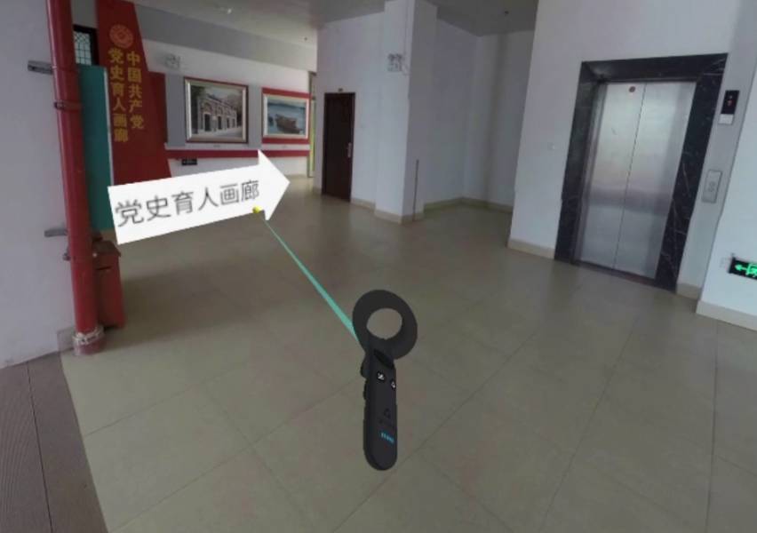 南宁师范大学马院VR全景